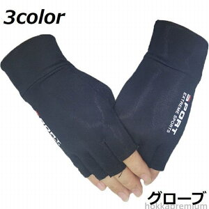 O[u  Y j fB[X  X|[c TCNOO[u AEghA wȂ tBK[X n S O΍ ~