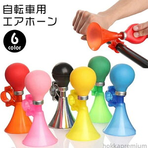 ]ԃGAz[ gybg nho[t ]ԃx g ptpt bp  킢 TCNO oCVN n