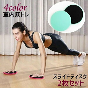 XChfBXN 2Zbg g[jOObY tBbglX XCfBOv[g ؃g N ~ GNTTCY rĕ Xgb`