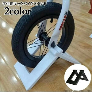 qpoCNX^h LbNoCNX^h qp]ԃX^h [ fBXvC З LbYoCN y_Ȃ֗Vp XgC_[p