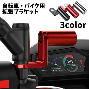 guPbg Nvo[ ]ԗp nho[ g oCNp ȒP ֗ ėp n VO }EeoCN [hoCN