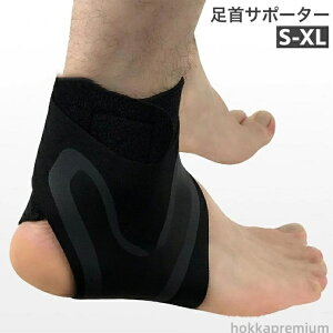 T|[^[ Pi }WbNe[v p X|[c T|[g Œ e[sO ی AN ֐ Ph~ \h ALXF ߕt