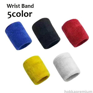 リストバンド 1個 単品 メンズ 男性 レディース 女性 ユニセックス 男女兼用 スポーツウェア スポーツ アウトドア ジョギング 無地 シンプル