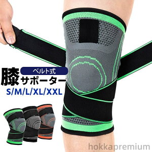 yz̓Mtg GT|[^[ 傫TCY X|[c  xg h~ Ռی jO oXP TbJ[ oR AEghA GŒ S M L XL ʋC Lk z 