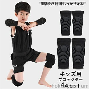 yz4_Zbg qp GT|[^[ IT|[^[ I GI یpbh X|[c veN^[ Sی ֐߃T|[g ]|h~ Ռz ʋC Ȃ _f ₷ 