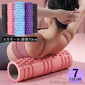 yzK|[ K[[ Xgb`[[ a10cm V[g RpNg ؖ[X ̊ GNTTCY g[jO _CGbg