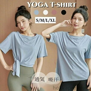 yztBbglXEFA K seBXEFA O tVc zbgKEFA fB[X  gbvX KEFA K y₩ ʋC z S-XL zCg ubN u[