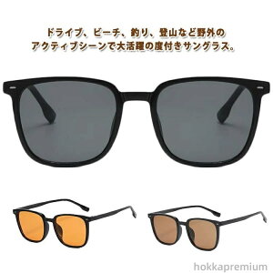 yzOJbg TOX Ό UVJbg X|[c ߎ ΌTOX  TOX J[Y xtዾ Y