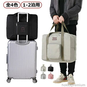 yz킢 Z w w sp y 1 2 y Cws e ܂肽 Y fB[X s gxobO