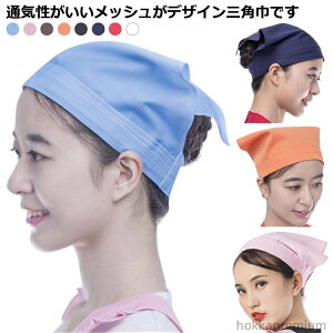 yzƒp ze z ʋC  x[X VFtnbg ~[ Op Xq Y qX Xg Lb`Xq JtF 