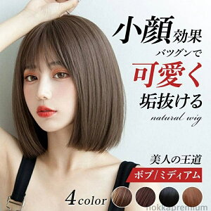 yzYEΉ V[gEBbO {uX^C tEBbO Jc  y ʋCQ   RȎdオ Eё΍ t@bVp  ϔM Rۉ