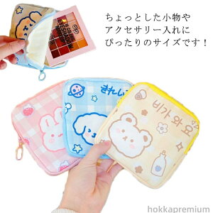 yz  [ RpNg }^jeB xr[ LbY   ؍ [  |[`   σ|[`