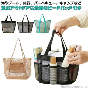 yzbVobO W obO | XpobO y g[gobO bV v[obO e r[`g[gobO