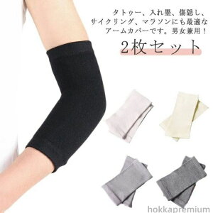 yzXgb A[Jo[ ̘rJo[ hB ^gD[B BT|[^[   A[Jo[ Y ʋC jp n