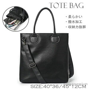 yzJWA ʋ  傫 t@Xi[t Yg[gobO 2way rWlXobO y c^ a4 Y g[gobO