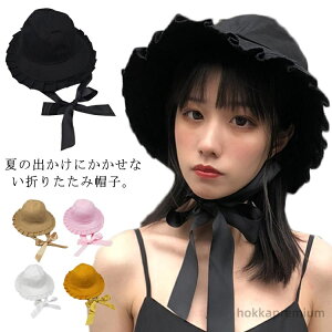 yz΂ȂXq fB[X ėp ΍L ܂肽 ]ԑΉ UVJbg O΍ 悯Xq p   ʋ ʊw U K[fjO AEghA s y ʋC