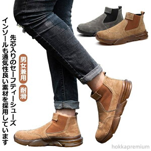 yzܐK[h |c c fB[X Y Ȃ ƌC SC SXj[J[ ZteB[V[Y jp ϖ