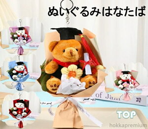 yzʂ ͂Ȃ  ԑ Mtg p_ v[go o^C ̓ j a LO Ǝ ̓