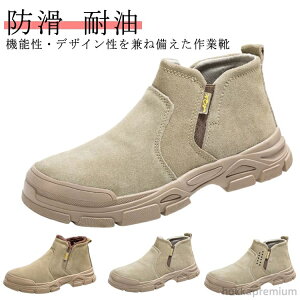 yzGWjAu[c u[c ~hJbg |c ƌC nCJbg  j RȂ ܐی  Y