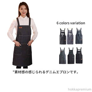 yz[NGv X^btGv AEghA DIY  [   |Pbg @\ fB[X Y