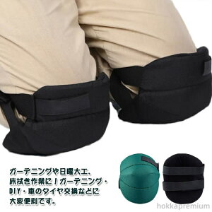 yzK[fjO DIY 2 G Ђpbh Gpbh Ɨp t[TCY Gpbh Ђ ӂЂK[h Ђ