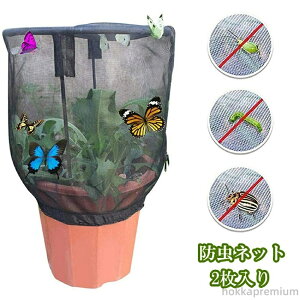 yzy2z AیJo[ hlbg Aی lbg Jo[ hlbg DIY  Ap ؍͔| ؉ ؖ |plbg |