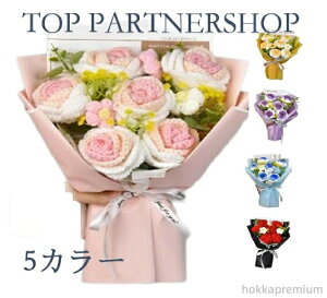 yzʂ ԑ o ͂Ȃ u[Pjbg 6{ jbg ҂݃u[P \[vt[ uC_u[P EFfBOu[P 蕨 X}Ct[ Mtg Əj