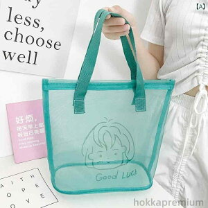 yz  Y W[  vg iCn j bV  r[` O nhobO VN  ̎q