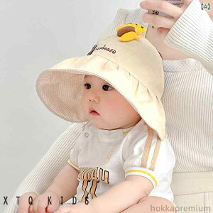 yzsN F  Y   RUV Xq Ăh~  ̎qp j̎q VN ΍L Tnbg xr[