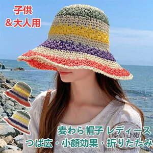 yz UV Ă΍ Xg[ y[p[ uv ܂肽 ΍L  Ăh~ Xq t  q fB[X Xq