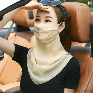 yztFCX}XN Ăh~  fB[X  VN ܂ lbNK[h AWX^[ ʋC  hCu AEghA     `FbN 