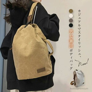 yz{fBobO fB[X Y V_[obO LoXobO e 傫 2Way @\ Vv jZbNX y