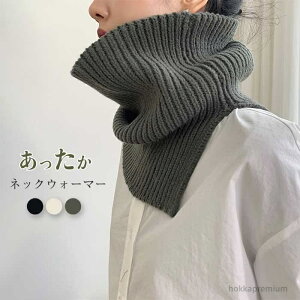 yzlbNEH[}[ fB[X Y Xm[{[h   Xk[h }t[   Ags[ v[g h