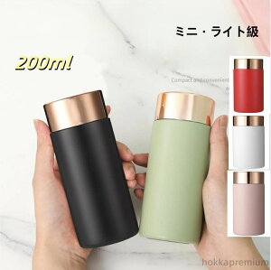 yzR[q[p   g }O{g }C{g 200ml R[q[@r200ml ۉt X t y }C{g }O{g 􂢂₷ ۗ{g 200ml 