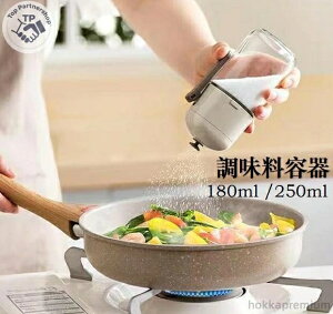 yz KXZbg e  ̍\e XgbJ[ {g  xX^ NbN|bg v[g