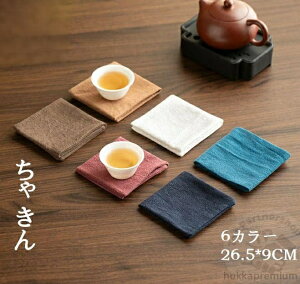 �y���������z���Ё@���n������@�L�b�`�� ���l�� �^�I���@6�J���[�@26.5*9CM�@�M�t�g�@��̓��@�F�B�@6TYPE�@2025�N�V��