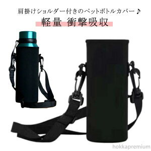 yzۉ l ǂ XeXP[X Jo[ V_[ ΂ߊ| l ybg{gz_[ h~ ʊw |