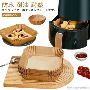 yzh  َq VՂ~ lp` NbLOV[g 5-10LKp GAtC[p ~^ XNGA^ GAtC[p