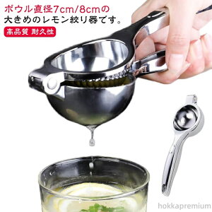 yzt[cڂ a7cm a8cm t[ci ʏ` ڂ i ڂ nhW[T[ t[c