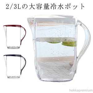 yzL ␅|bg  t NA k ⋋ e  vX`bN ␅ 3L 2L X Ȃ pbL