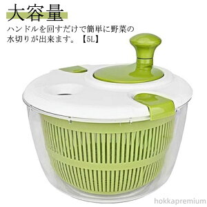 yzT_ T_ ؒE@ T_؂ ] ؂ ؂ e Xgbp[t T_Xsi[ 傫 蓮 5L 