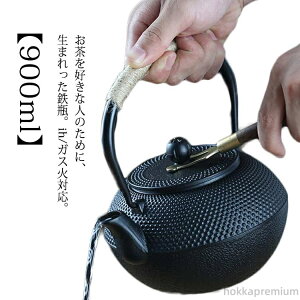 yzo Sr  KX ĕt Lv ₩ Pg  Sێ  900ml  IHΉ  Sr