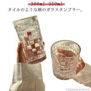 yz^C Rbv NA KX KXRbv  JtF 傫 KX OX 300ml 350ml ⒃ bNOX 2Zbg