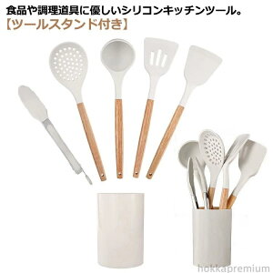 yztCԂ VR ݂艺 [et  k Lb`c[ Zbg Lb`c[Zbg ؐnh