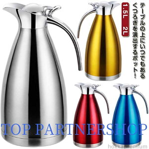 yz1.5L e[u|bg Mtg XeX @r ۉ e |bg ۉ|bg nfB|bg  ₷ ϋv fUC j[N g₷ NIeB l