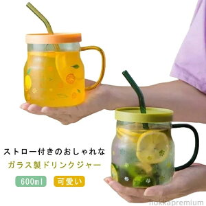 yzt^t ^u[ KXH Rbv  NA e ϔMKX KX t Xg[t 600ml KXW[