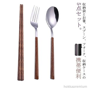 yzٓp |[`t ؐ ʋ wp XeX tH[N [P[Xt 3_Zbg R Xv[ gѕ֗ Jg[Zbg