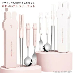 yzH [ ͋C Vv q  e RrZbg 3{Zbg HZbg Jg[ 킢  ٓ