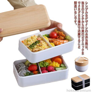 yz l j̎q  Hg 1200ml WΉ q 吷 H@Ή ٓ e 1400ml 600ml  q jq