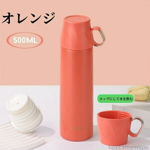 yzR[q[p IV ۉt X t y }C{g }O{g 􂢂₷ ۗ{g 350/500ML